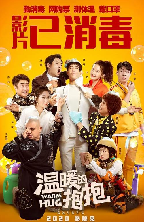 办理假台湾崇右影艺科技大学文凭毕业证